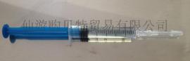 供应牙齿美白配件，专业牙齿美白凝胶 2.5ml