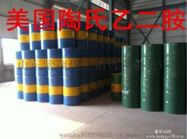 山东苯胺行情价格分析 国标苯胺生产厂家报价