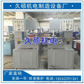 PVC养殖清粪带高频焊接机厂家