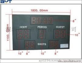 LED足球换人牌 LED Football substitution plate