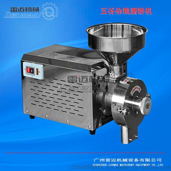 雷迈3KW不锈钢五谷杂粮磨粉机药材粉碎机 送磨片 全套配方