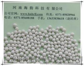 高效活性氧化铝批发，厂家直销干燥剂市场最新报价大全
