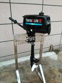 TWINSUN 船挂机 3.5马力2冲程 通晟船外机 3.5HP 舷外机 汽油弦挂机 船用挂机