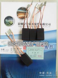 沧州 忆卓机电 上海摩根，Z4直流电机，金属碳刷，高纯度石墨碳刷，D374N碳刷