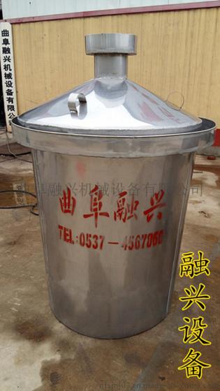 山东白酒酿酒设备 不锈钢玉米酒酿酒设备价格
