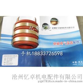 沧州忆卓机电三路Y系列集电环滑环，集电环