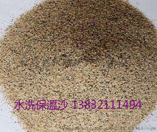 烘干砂 河北石家庄永顺保温砂浆用70-110目水洗烘干砂价格
