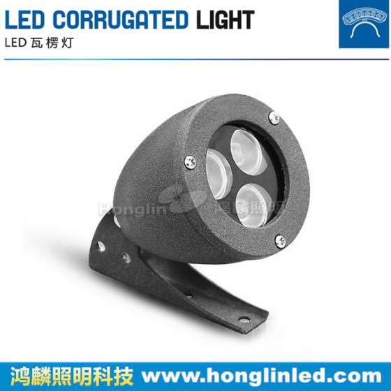 3W瓦楞灯_led瓦片灯_圆形瓦面射灯