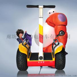双轮自平衡电动两轮代步车智能体感滑行思维车防水越野车