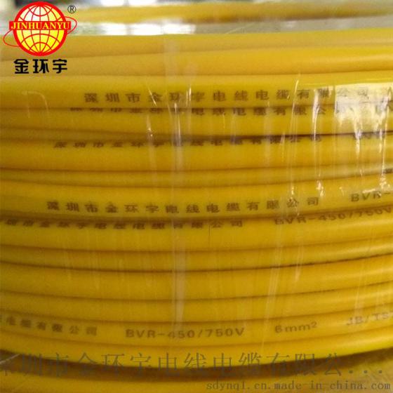 金环宇电缆报价BV 400mm2国标单芯纯铜电线 金环宇电线电缆厂家批发