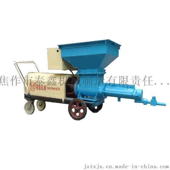 申鑫牌SJB型细石砂浆泵 二次构造泵