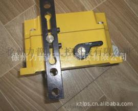 LPS-FQ2D跑偏开关防偏开关
