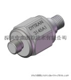 3145A    加速度传感器