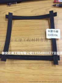 泰安正泽钢塑土工格栅正品国标工艺精湛