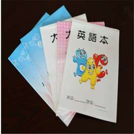 石头纸撕不烂，防水防油，用于包装