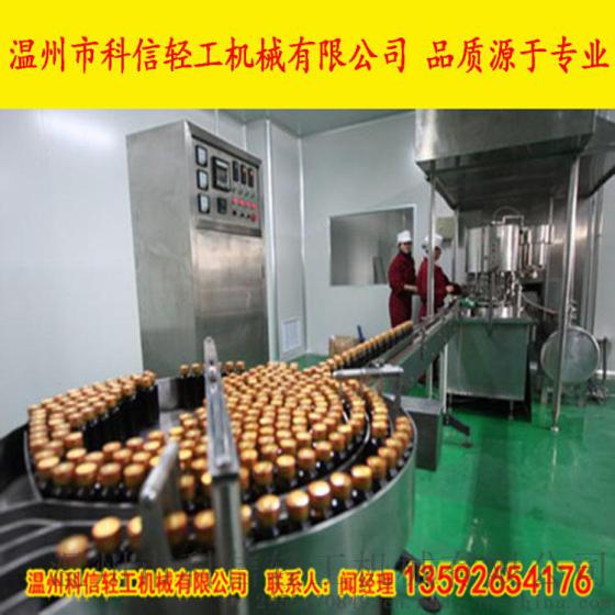 新型口服液灌装线 小型口服液生产设备 全自动无菌灌装机