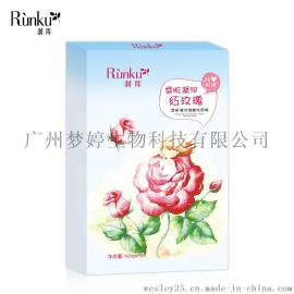 红玫瑰控油补水面膜贴牌oem代加工