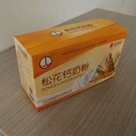 松花钙奶粉 膳食营养 破壁松花粉 松花粉oem代工 松花粉价格