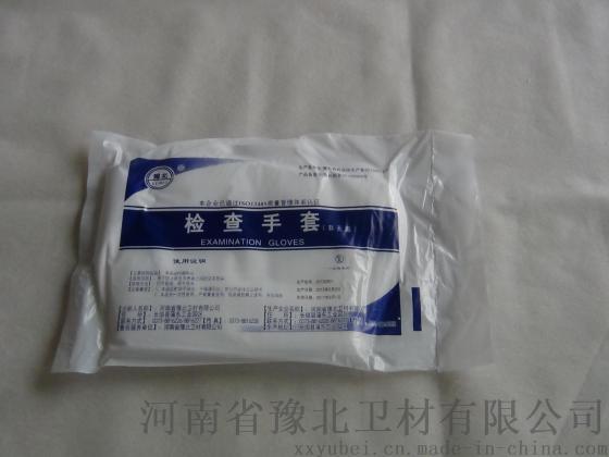 豫北卫材 一次性使用聚乙烯检查手套