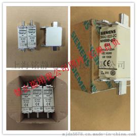 3NA3817-2C库存现货德国siemens西门子熔断器保险