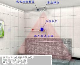 男小便厕智能冲水阀人多小便槽适用