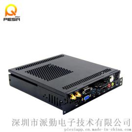 供应H81 OPS主机/Intel OPS-C行业标准/电子教学整机/板载4G内存