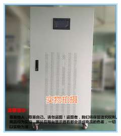 厂家供应三相380V高精度大功率交流稳压器PCB自动打孔机专用稳压器