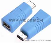 转接头 USB type-c to USB2.0 micro 5pin