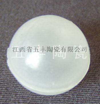 供应空心浮球