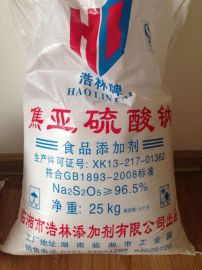厂家直销食品级焦亚硫酸钠