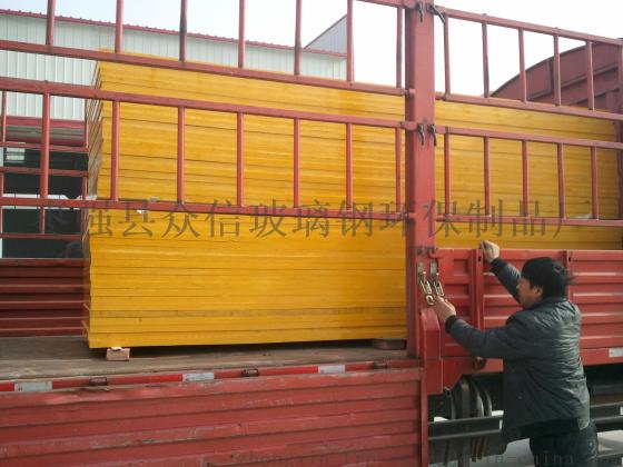 供应树脂玻璃钢格栅 众信为您报价