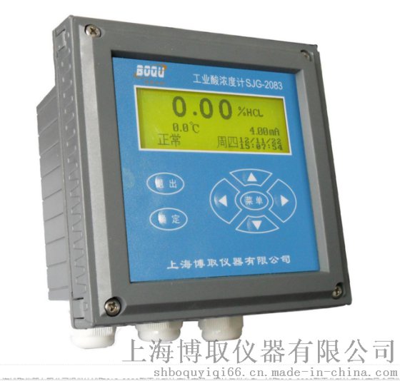 博取SJG-2083型工业酸浓度计