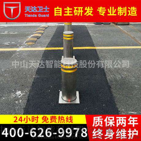 中山分体式升降柱 分体式自动升降路桩 分体式防撞路桩 可定制
