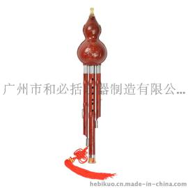 合成木纹三音可折葫芦丝Y-826 云南葫芦丝 新款 C调降B调初学民乐