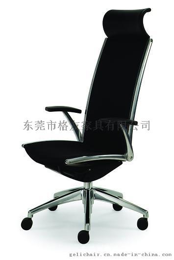 高档时尚老板椅 真皮大班椅 CEO大班椅厂家
