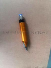 自动化剪刀OPT MP-3CN20A气动剪自动化水口塑胶电子元器件圆型机械工业剪