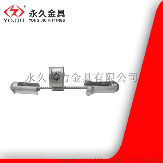 FR-3 防震锤 节能型 线路连接 国标永久金具直销 适用18-28mm平方