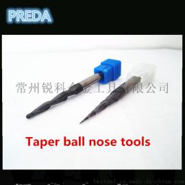 锥度铣刀 斜度铣刀 锥度球刀 钨钢合金锥度铣刀 锥度铣刀定做