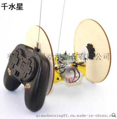 DIY平衡遥控车模型玩具零售批发，手工玩具