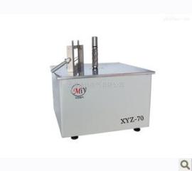 XYZ-70哑铃制样机