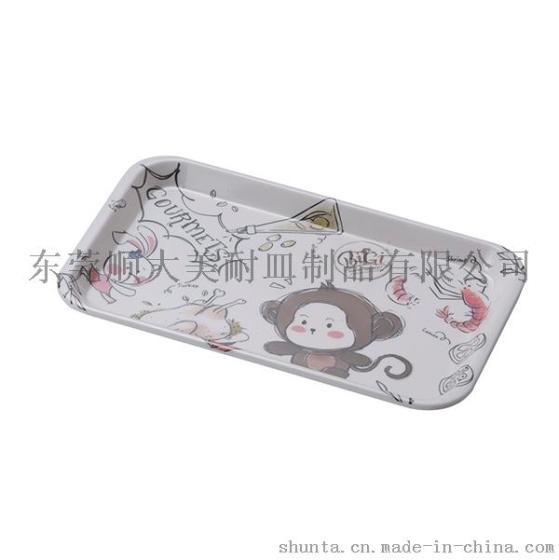 顺大美耐皿 比奇2长方形托盘NBG9002
