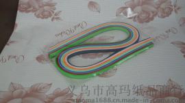 衍纸条12色120条 120克纸张 3/5mm宽度